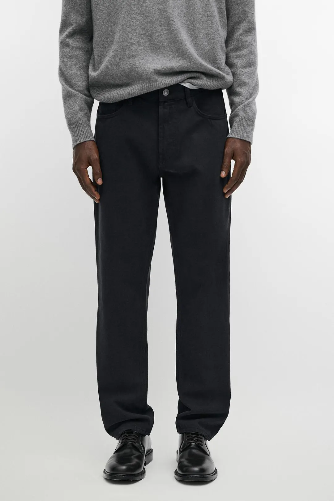 Брюки зауженные с эффектом денима, Massimo Dutti