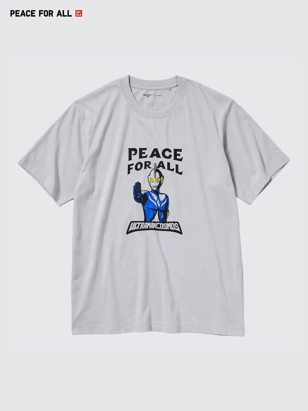 Футболка с принтом ULTRAMAN, Uniqlo
