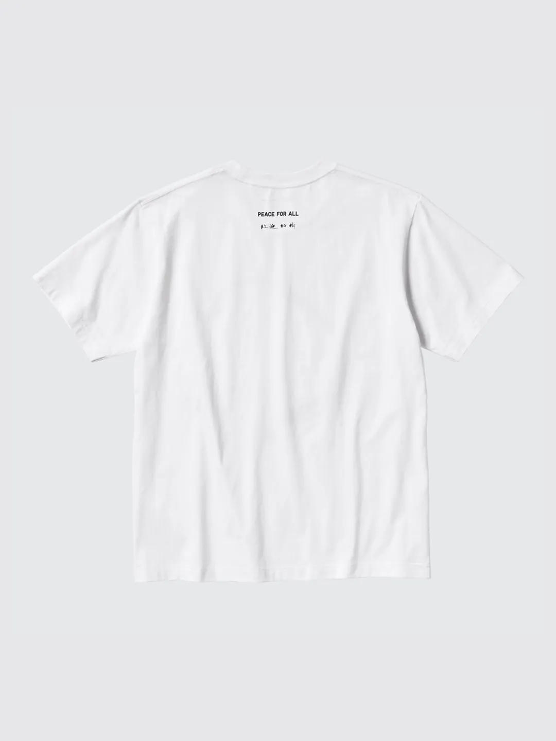 Футболка с принтом H. Kuiseko, Uniqlo