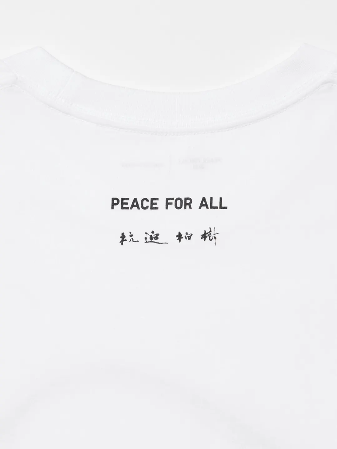 Футболка с принтом H. Kuiseko, Uniqlo