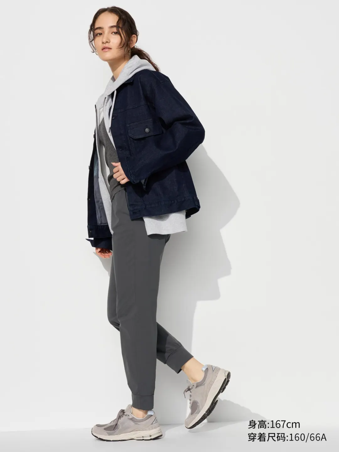 Джоггеры AIRism эластичные с охлаждающим эффектом, Uniqlo