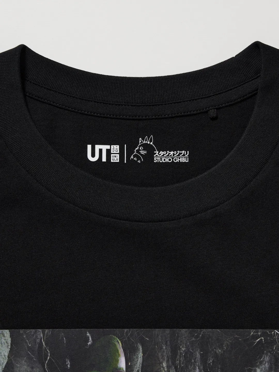 Футболка с короткими рукавами и принтом UT Ghibli «Небесный замок Лапута», Uniqlo