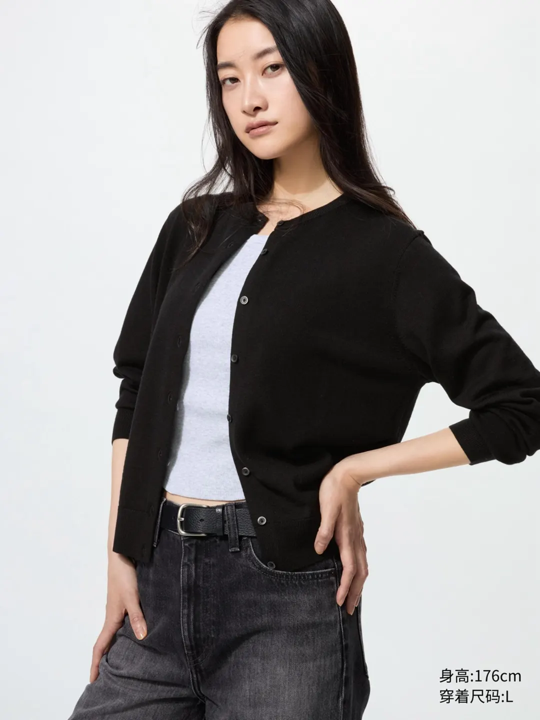 Кардиган с круглым вырезом из тонкой мериносовой шерсти для офиса, Uniqlo