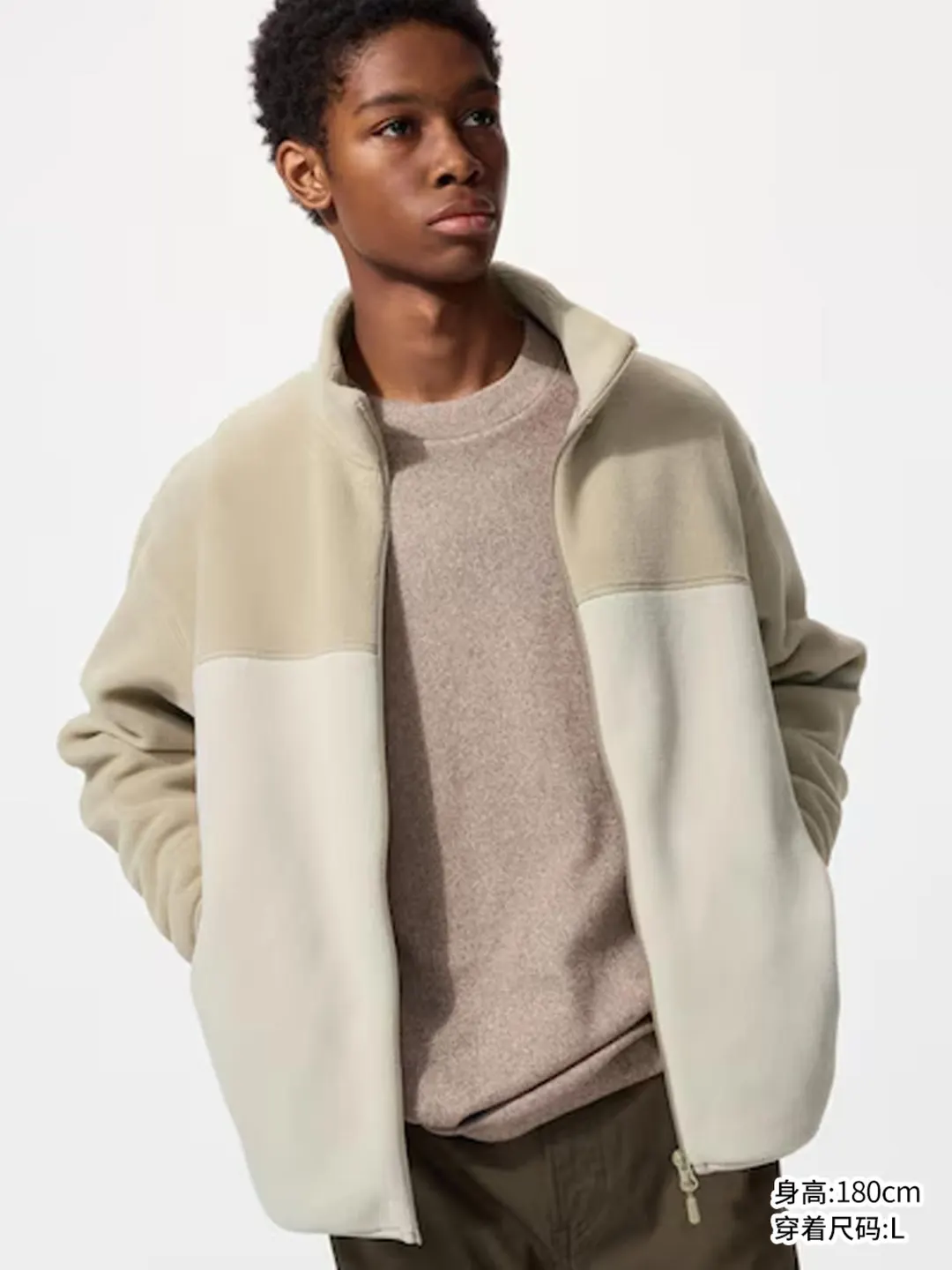 Куртка из флиса на молнии, теплая, Uniqlo