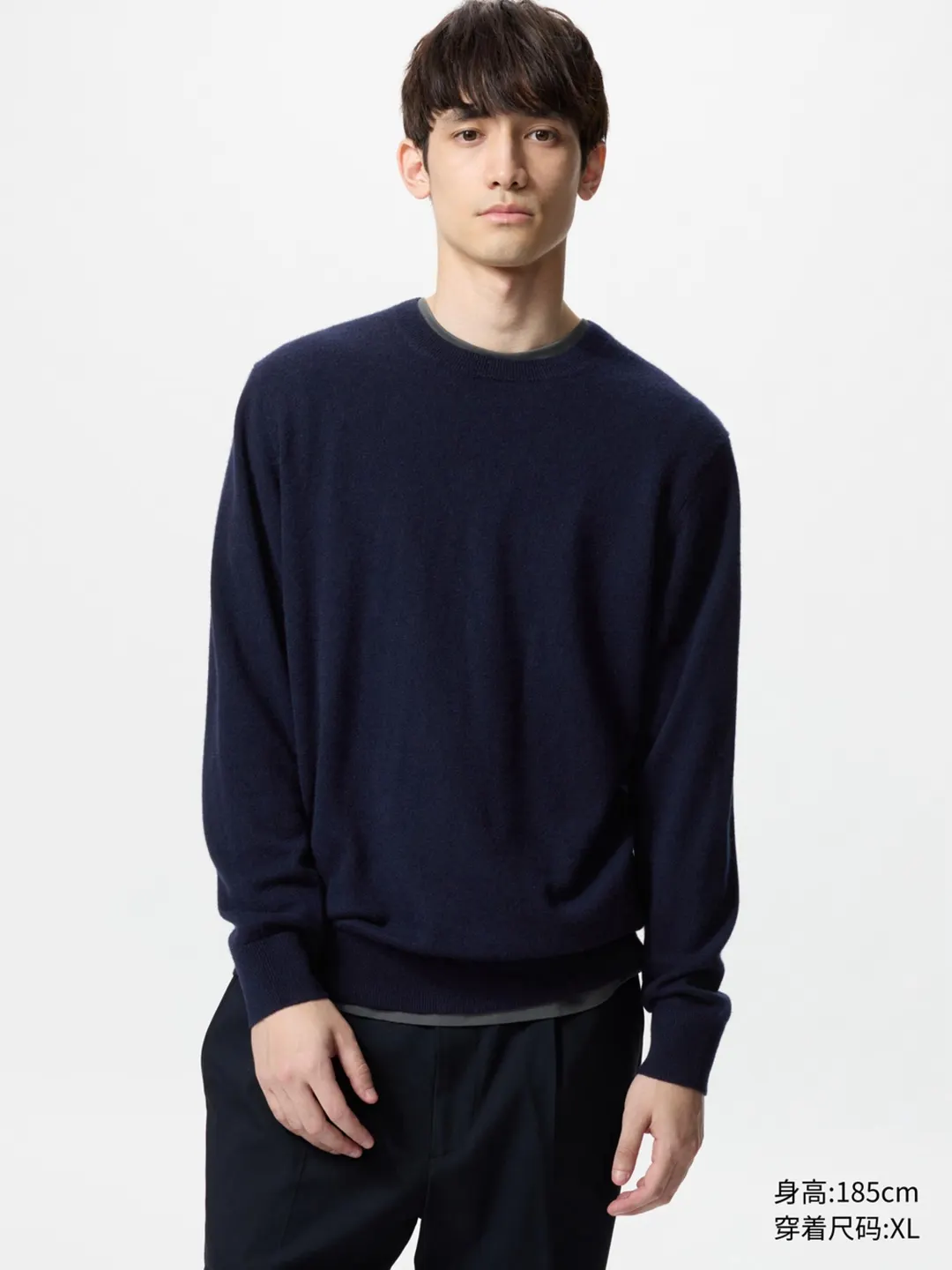 Джемпер из кашемира с круглым вырезом, Uniqlo