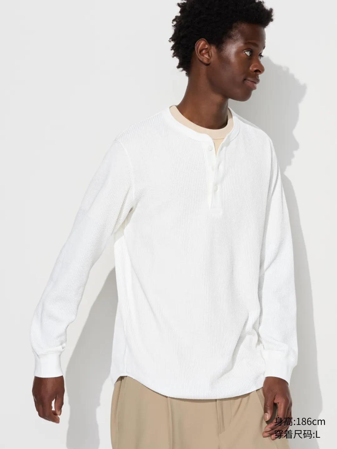 Лонгслив вафельной вязки с воротом хенли, Uniqlo