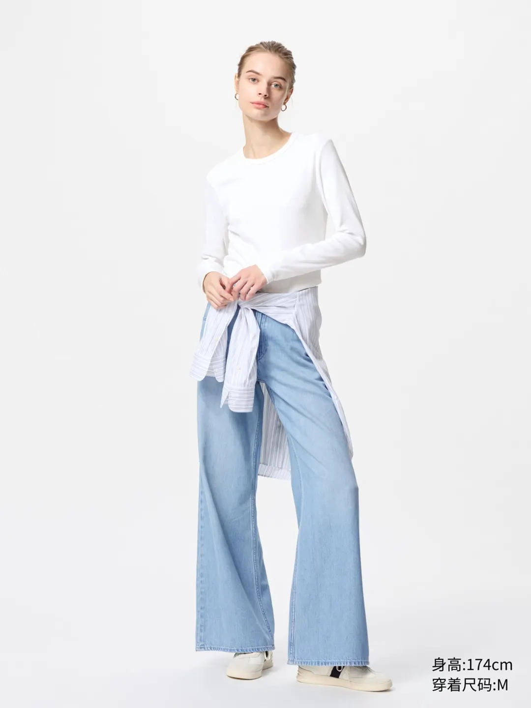 Базовый лонгслив в рубчик, Uniqlo