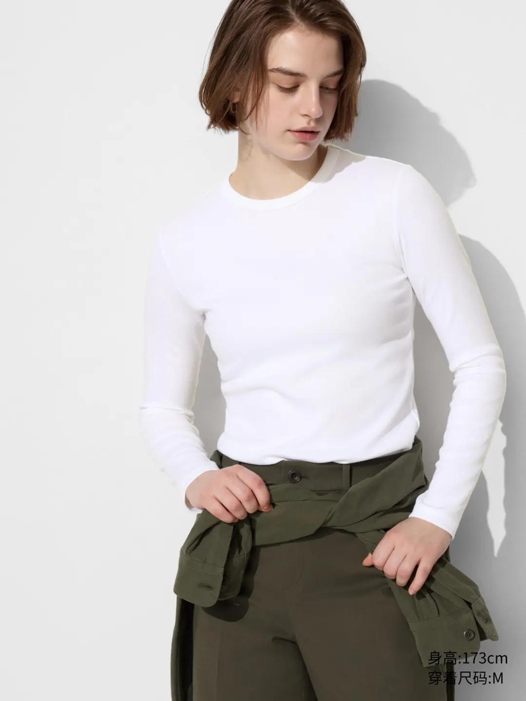 Базовый лонгслив в рубчик, Uniqlo