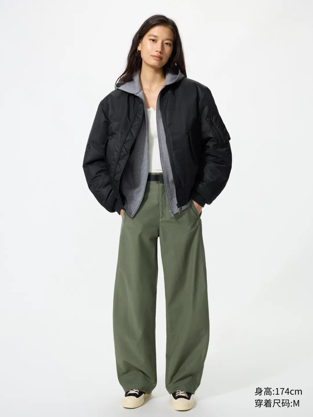 Удлинённые брюки свободного кроя с изогнутыми штанинами, Uniqlo