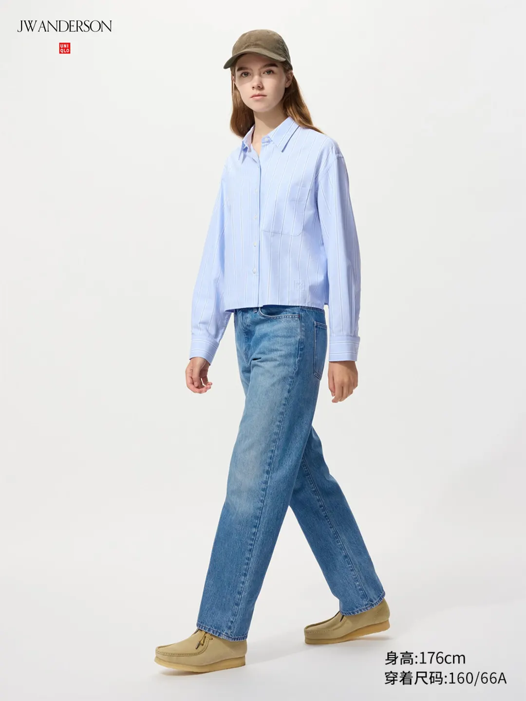 Прямые джинсы с эффектом стирки, Uniqlo