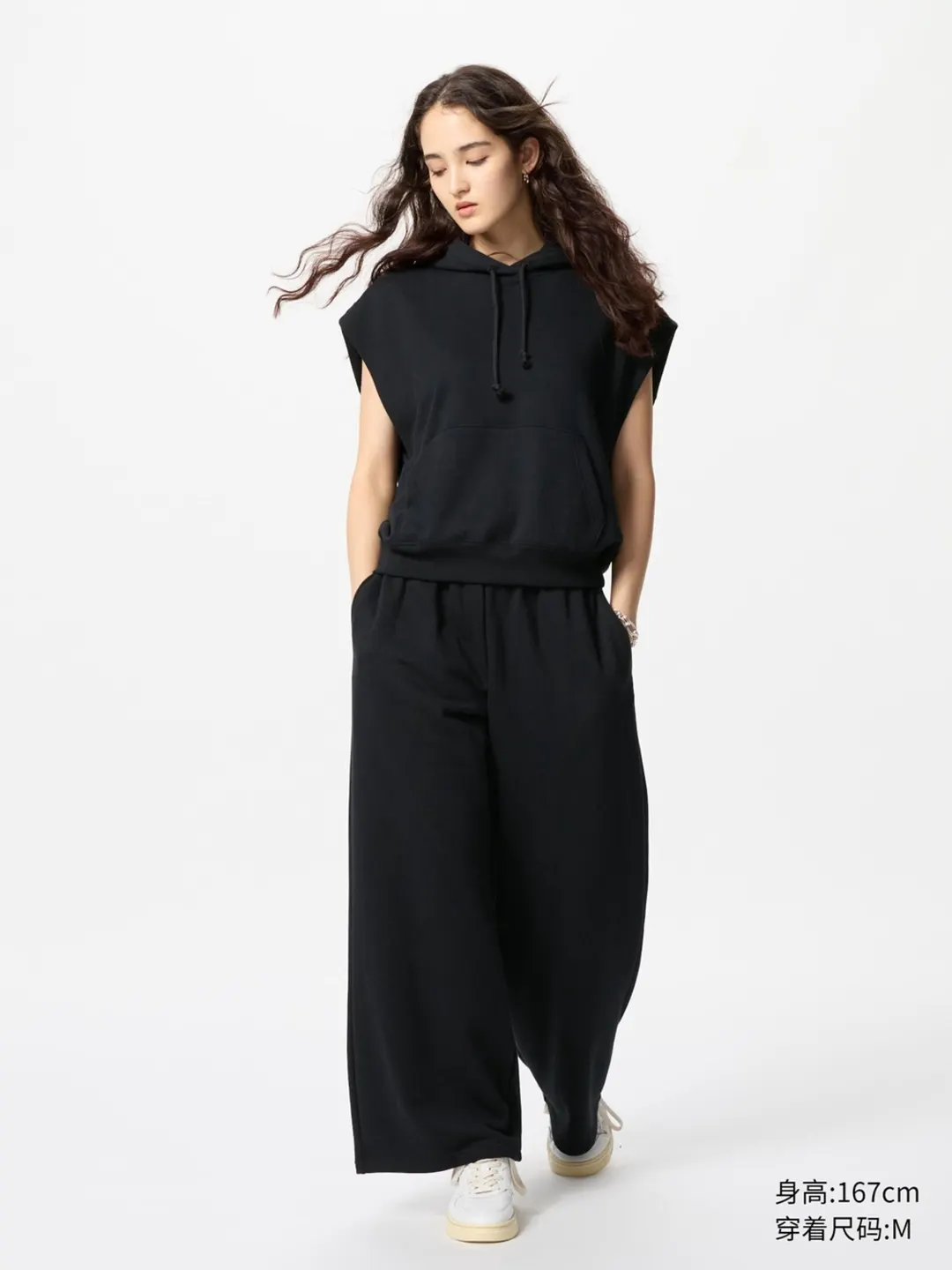 Широкие спортивные брюки, Uniqlo