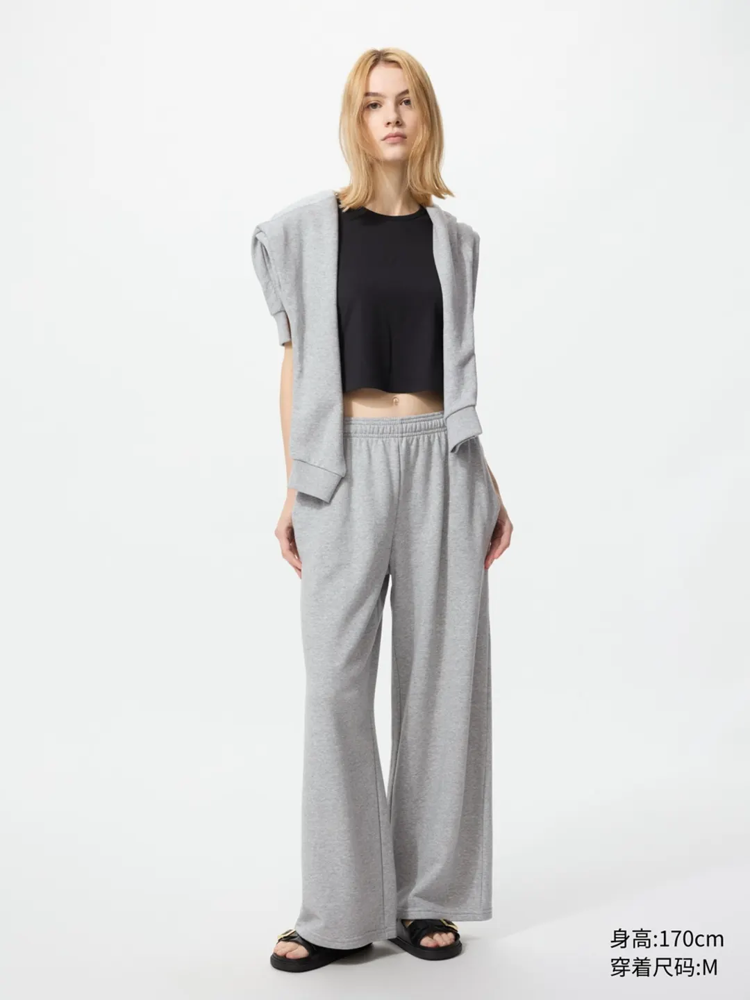 Широкие спортивные брюки, Uniqlo