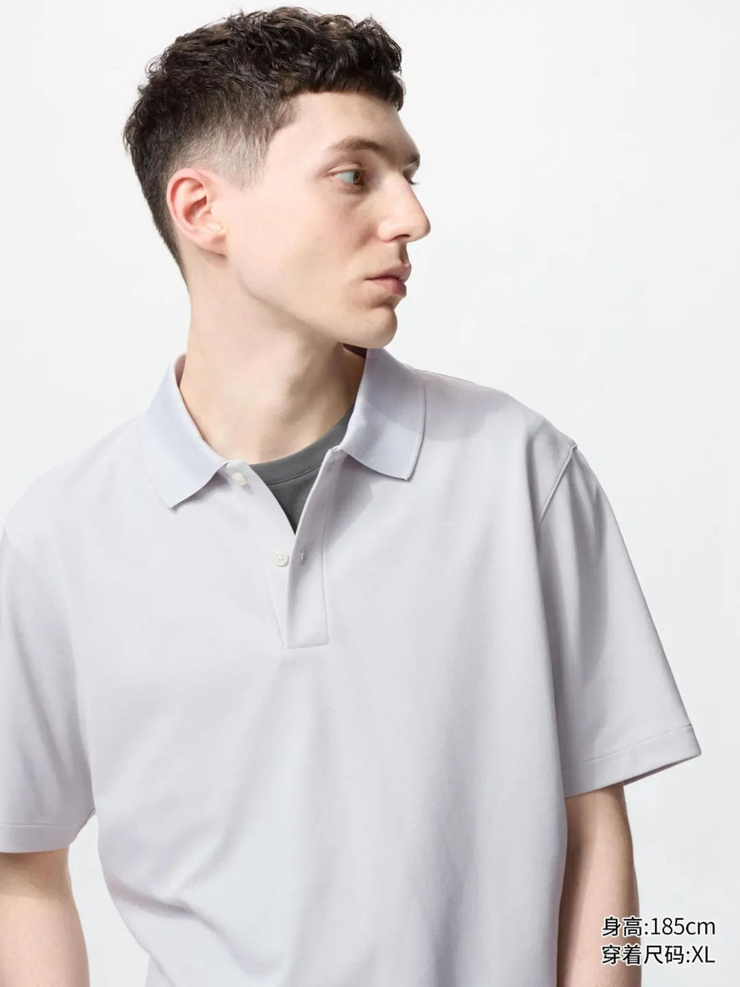 Поло AIRism с охлаждающим эффектом, Uniqlo