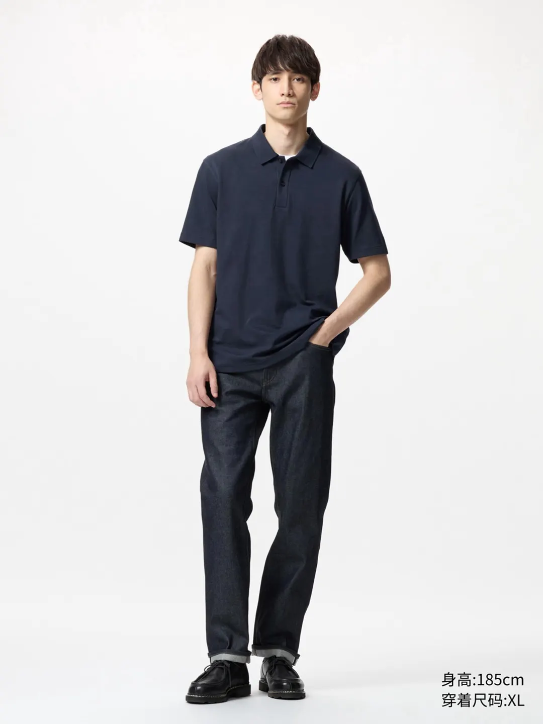 Поло AIRism с охлаждающим эффектом, Uniqlo