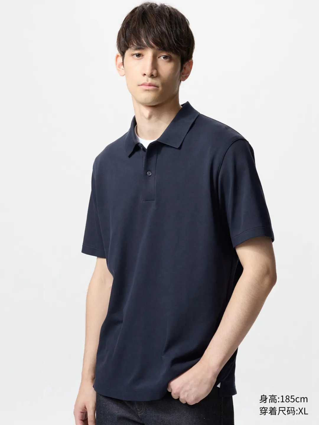 Поло AIRism с охлаждающим эффектом, Uniqlo