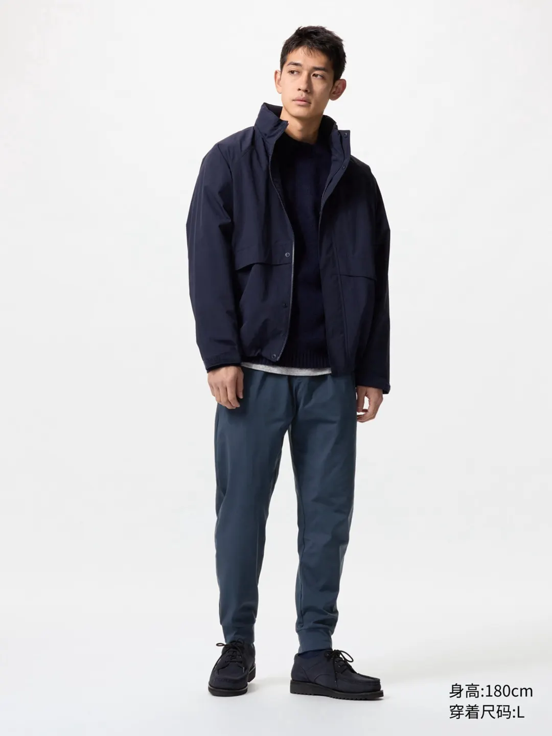 Спортивные брюки DRY-EX быстросохнущие эластичные с манжетами, Uniqlo