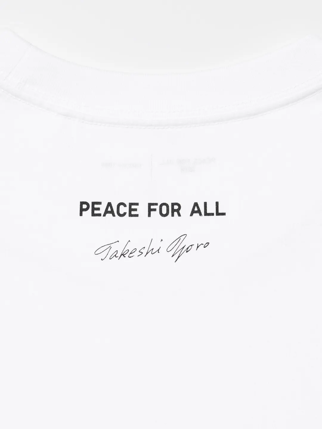 Футболка UT Takeshi Yoro с принтом, Uniqlo
