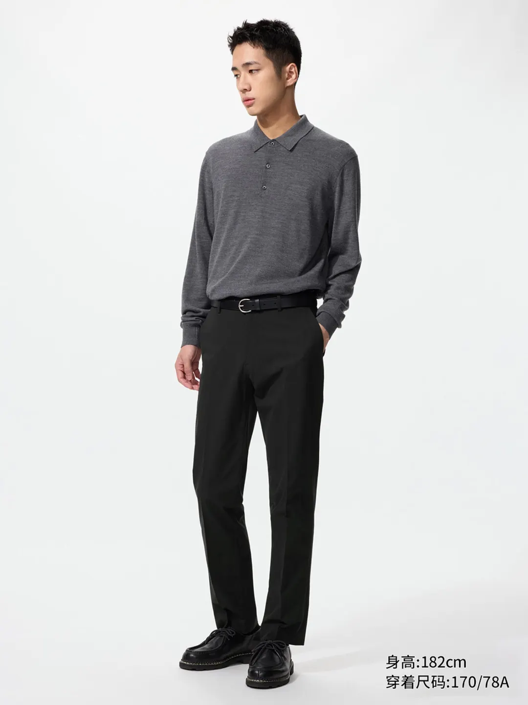Брюки легкие эластичные быстросохнущие под хлопок, Uniqlo