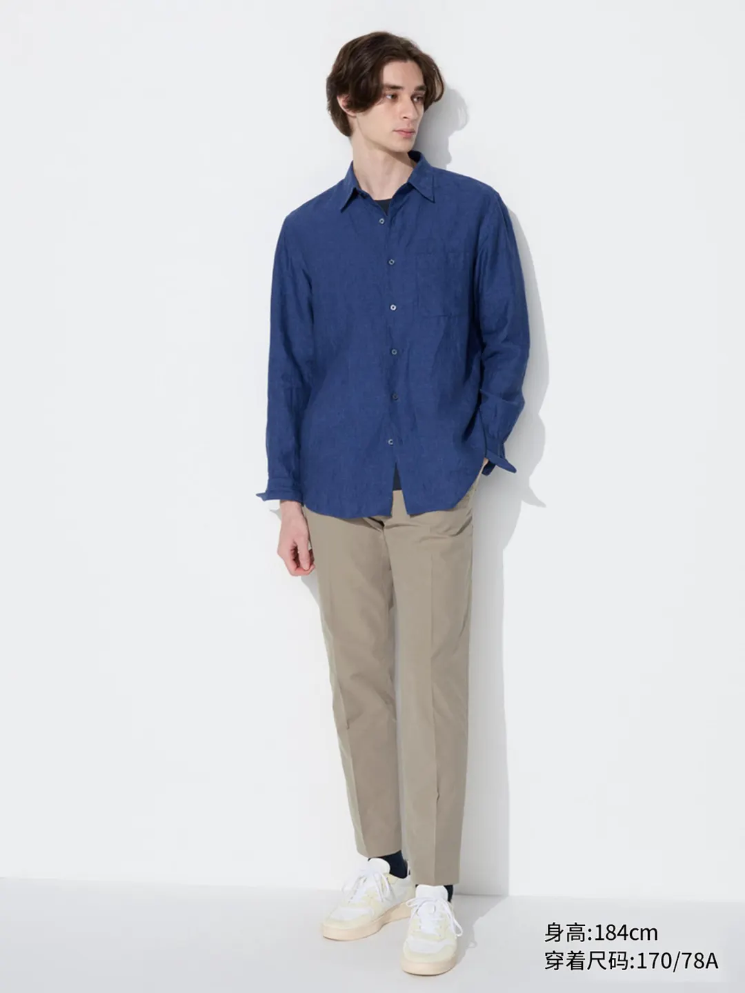 Брюки легкие эластичные быстросохнущие под хлопок, Uniqlo