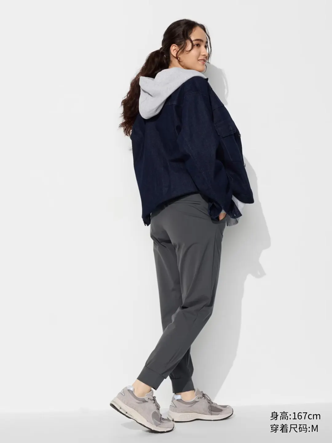 Эластичные джоггеры AIRism, Uniqlo