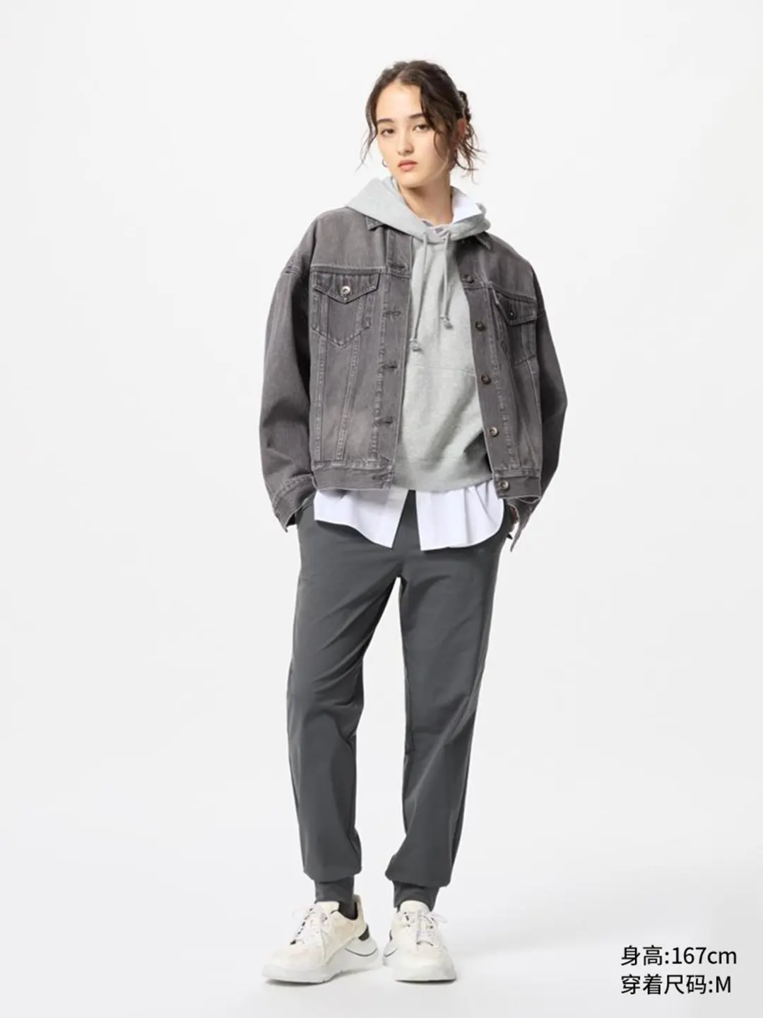 Эластичные джоггеры AIRism, Uniqlo