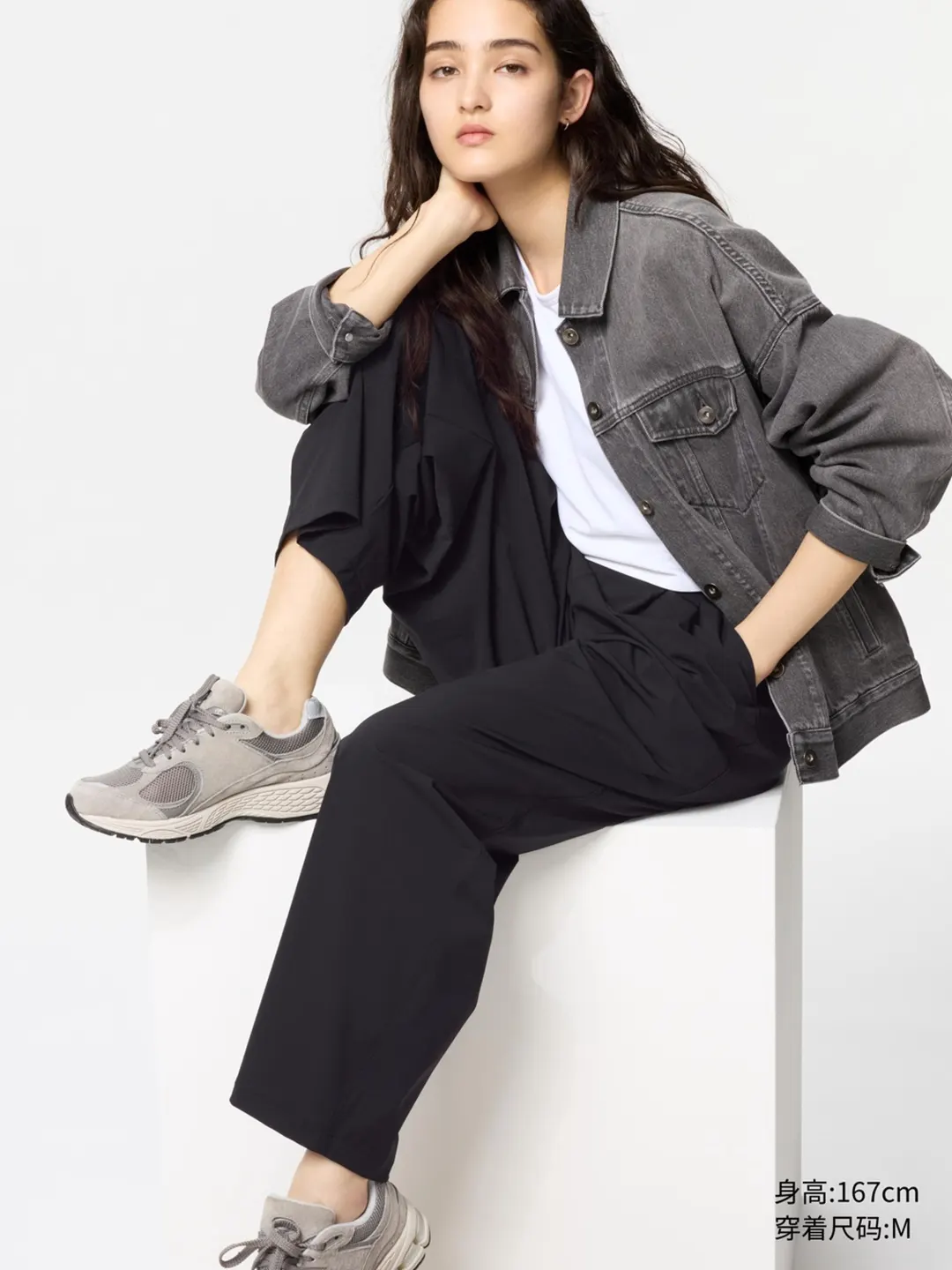 Эластичные широкие брюки с защитой от ультрафиолета, Uniqlo
