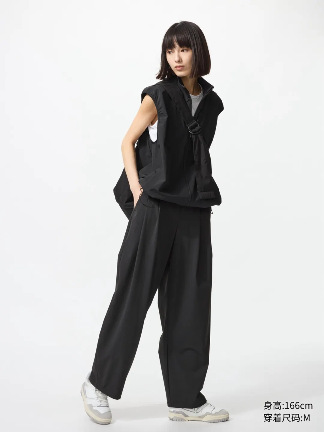 Эластичные широкие брюки с защитой от ультрафиолета, Uniqlo