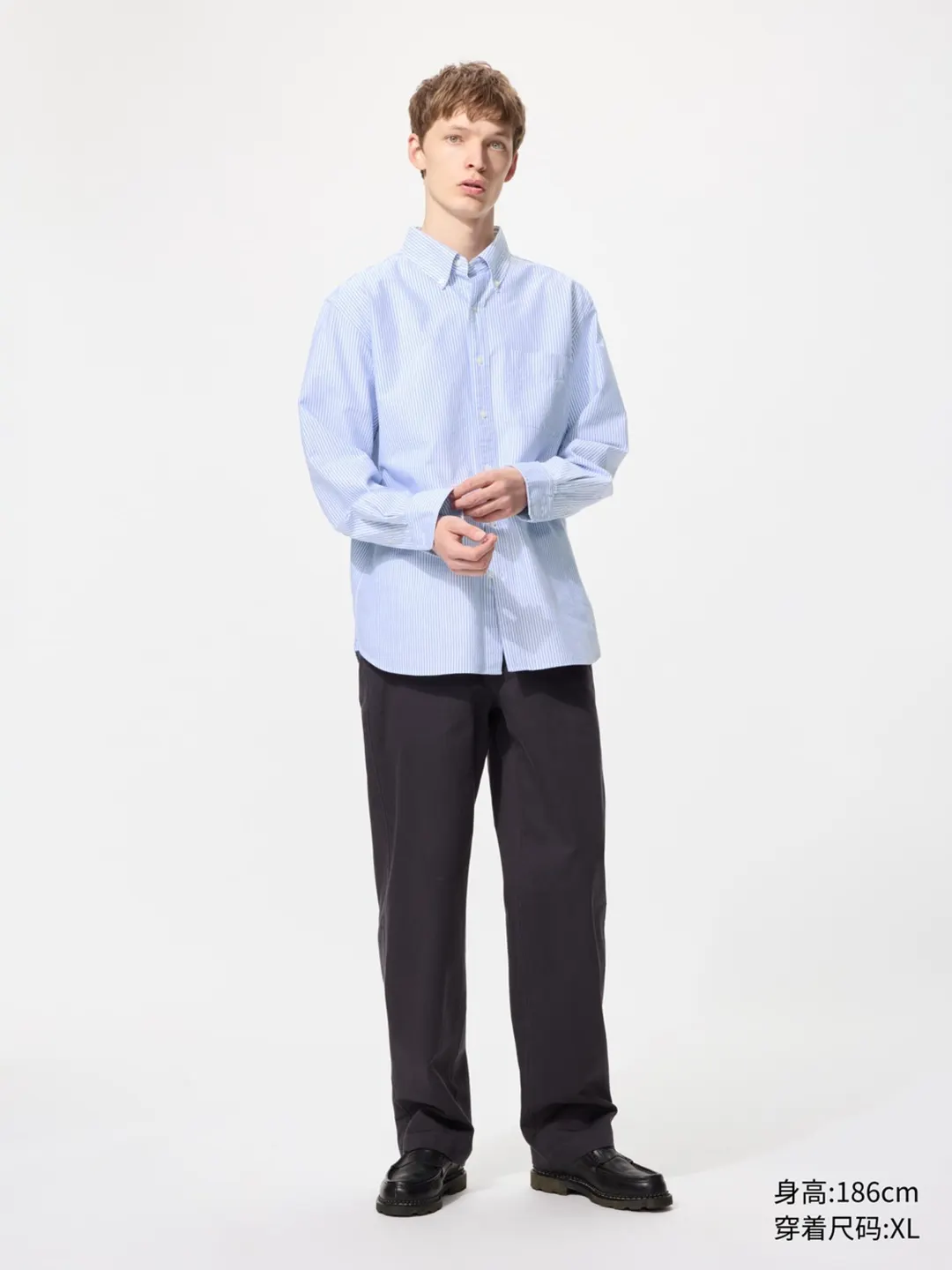 Полосатая рубашка из хлопкового оксфорда, Uniqlo