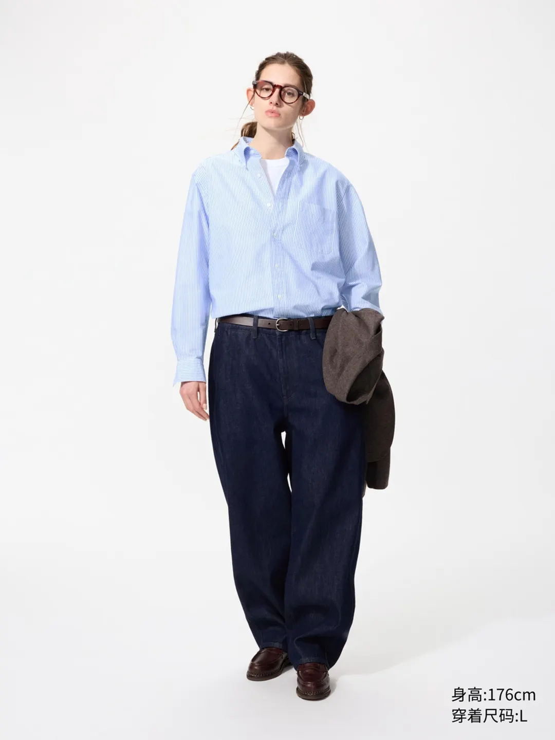 Полосатая рубашка из хлопкового оксфорда, Uniqlo