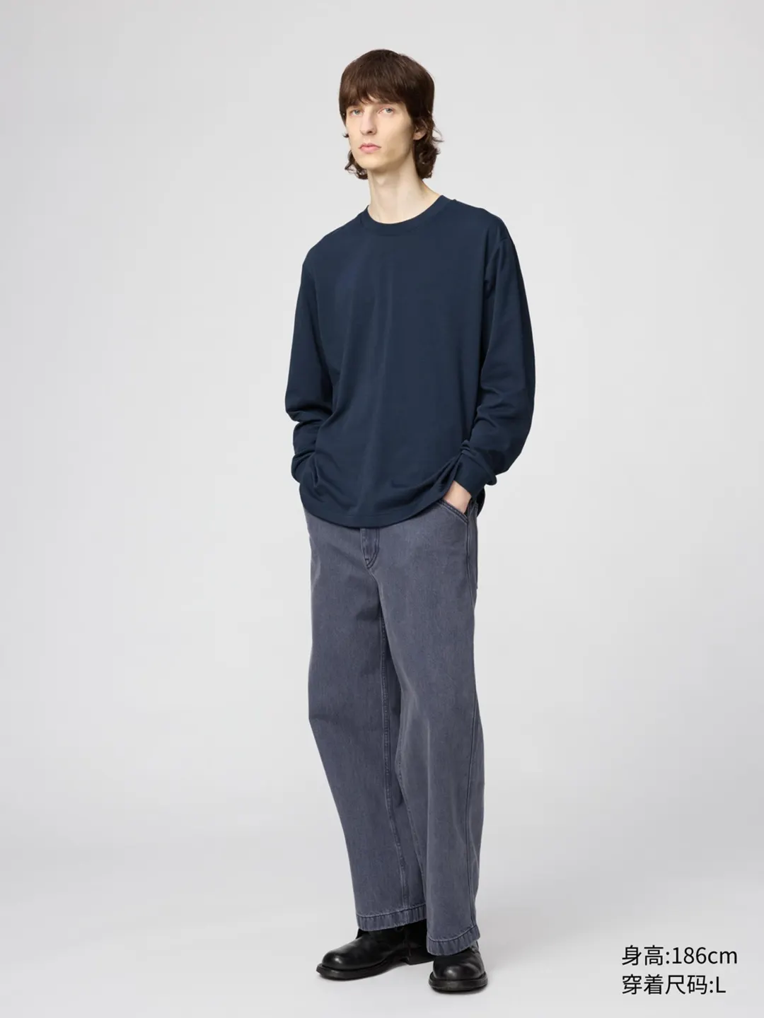 Лонгслив из смесового хлопка AIRism, Uniqlo