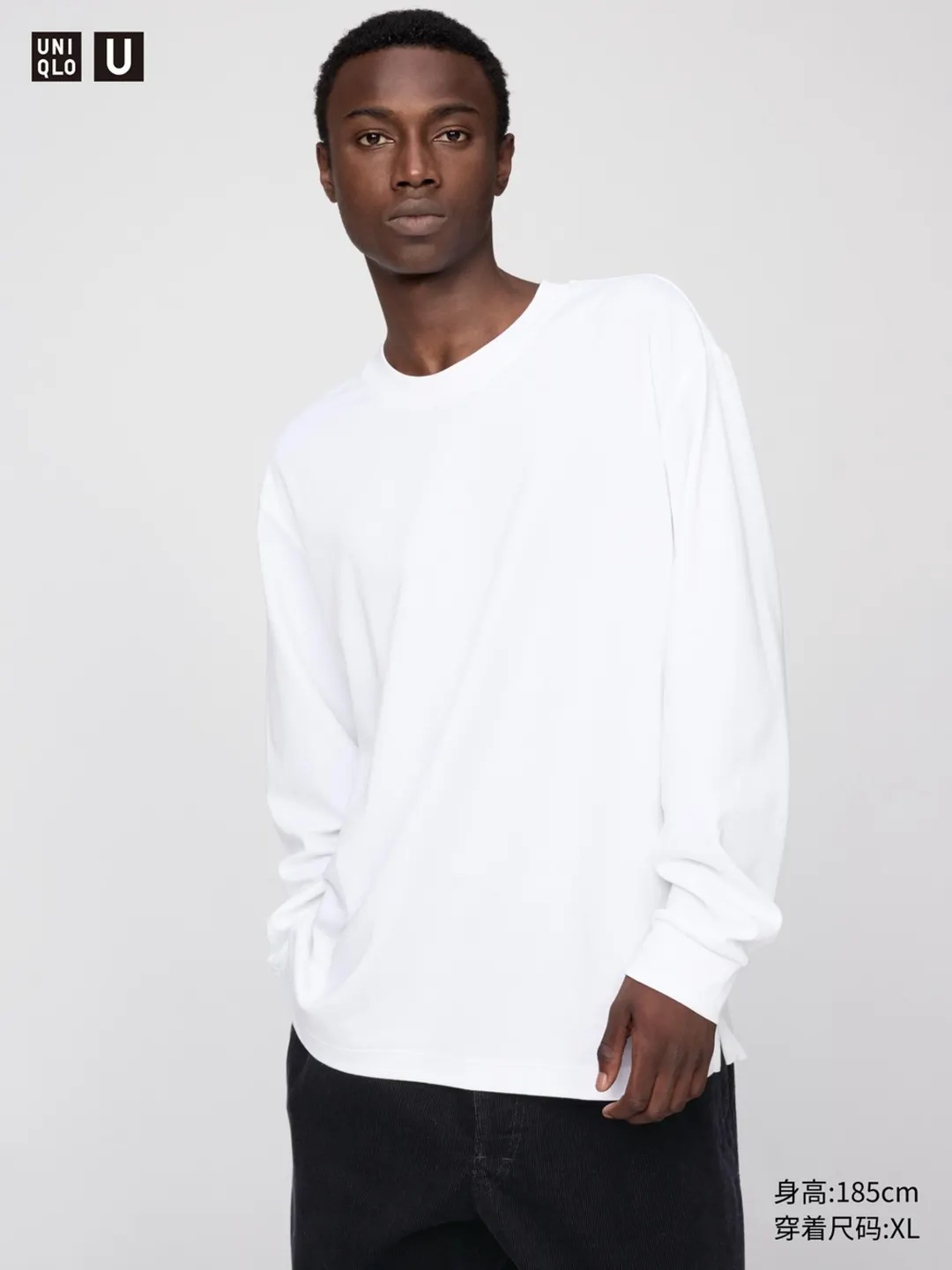 Лонгслив из смесового хлопка AIRism, Uniqlo