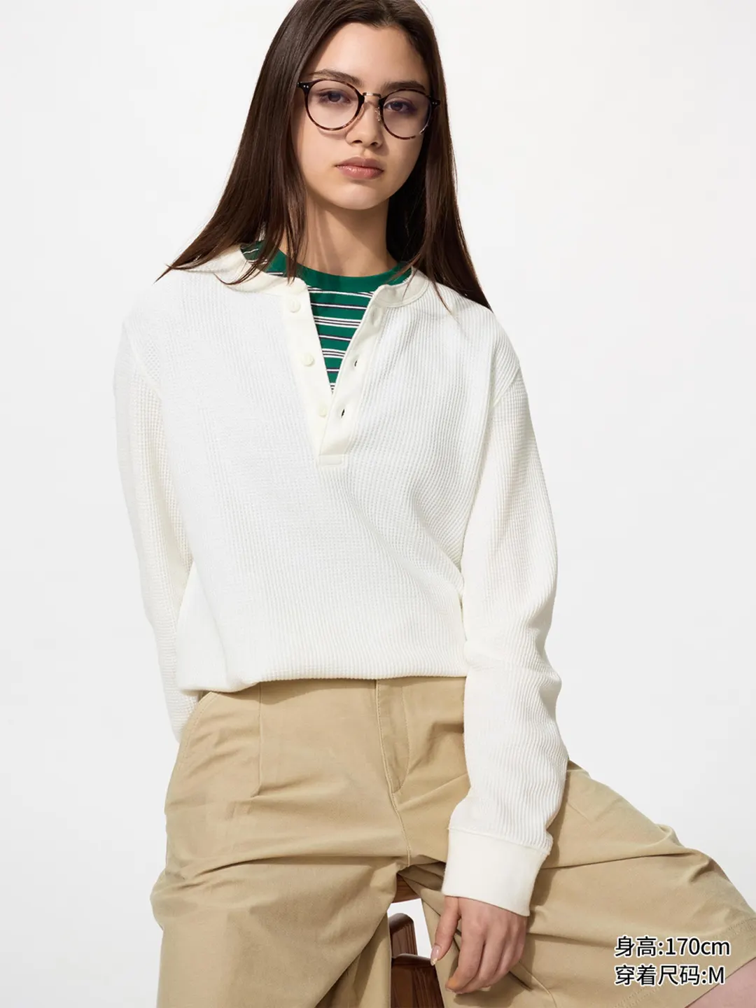 Лонгслив вафельный с воротом хенли, Uniqlo