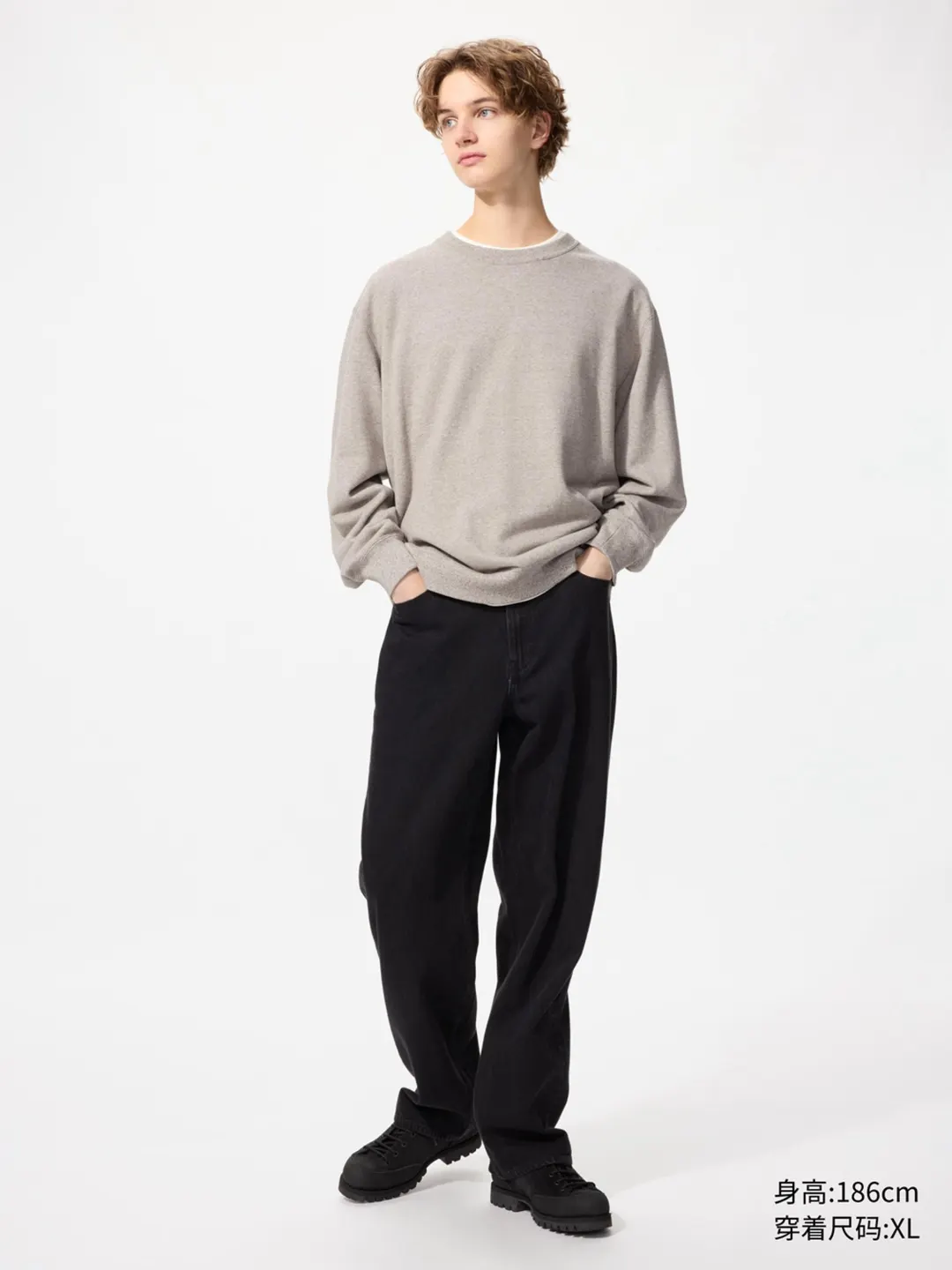 Однотонный свитшот, Uniqlo