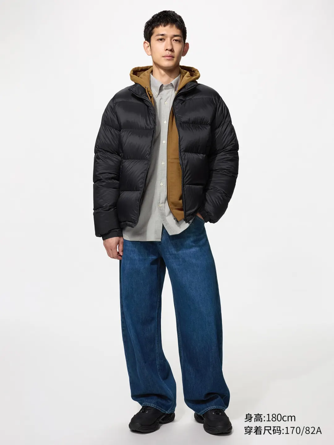Свободные джинсы-бочонки с высокой посадкой и эффектом стирки, Uniqlo