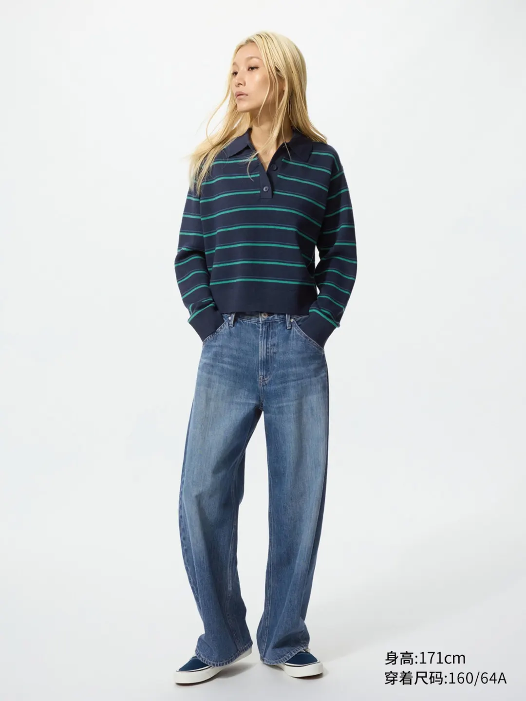 Свободные джинсы-бочонки с высокой посадкой и эффектом стирки, Uniqlo