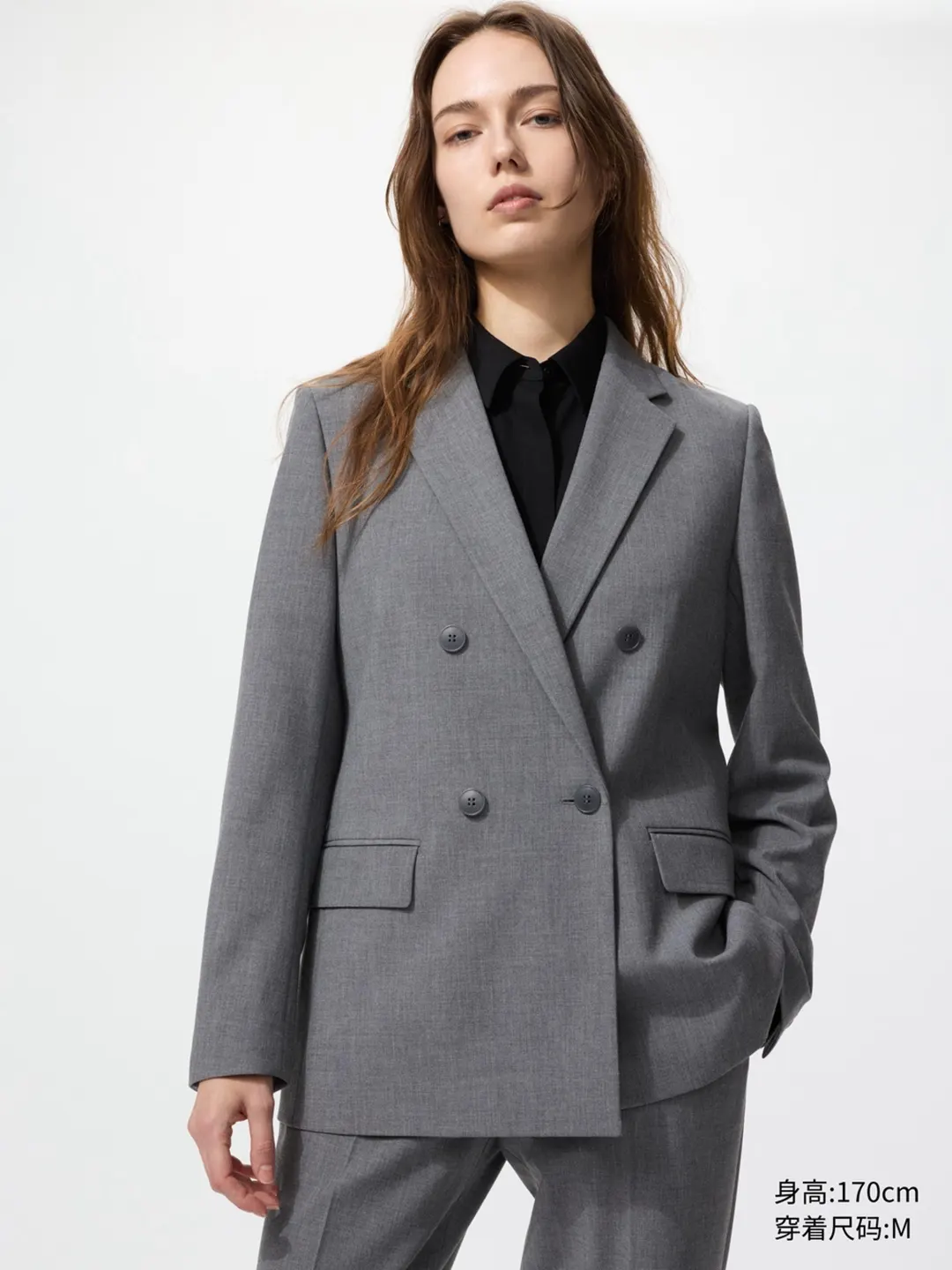 Двубортная куртка в деловом стиле, Uniqlo