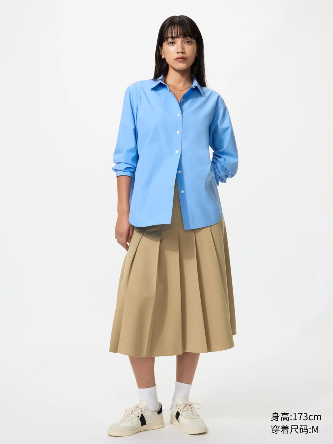 Юбка миди с широкими складками, Uniqlo