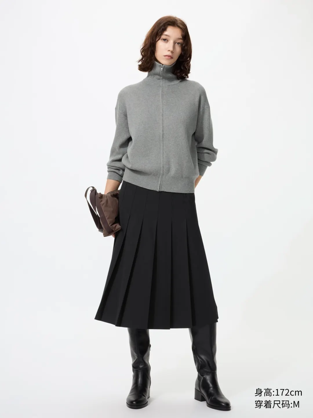 Юбка миди с широкими складками, Uniqlo