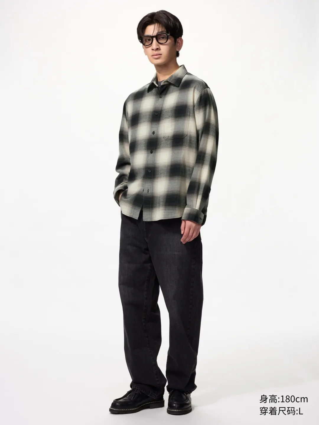 Рубашка в клетку из хлопковой фланели, Uniqlo
