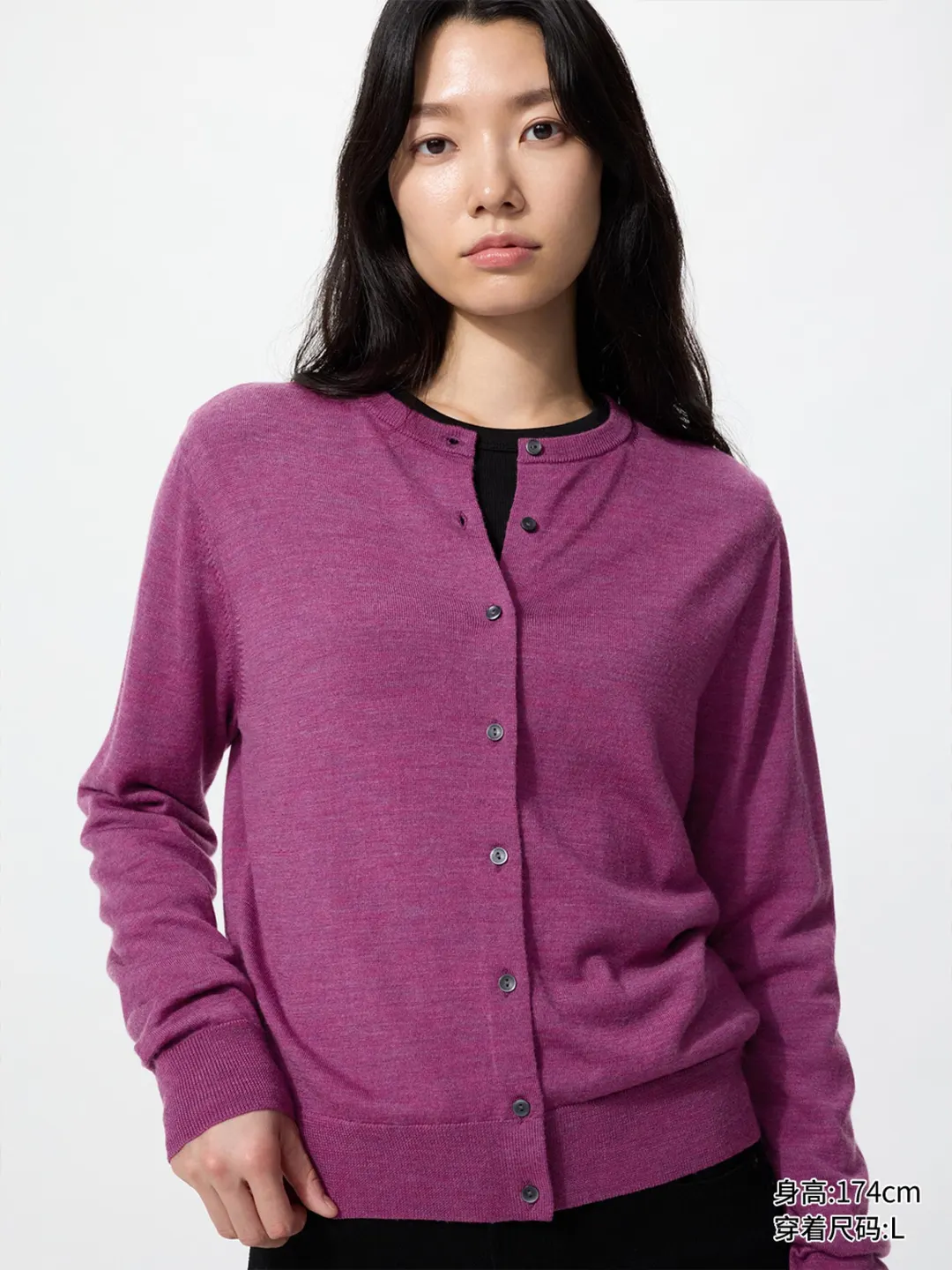 Кардиган с круглым вырезом из тонкой мериносовой шерсти для офиса, Uniqlo