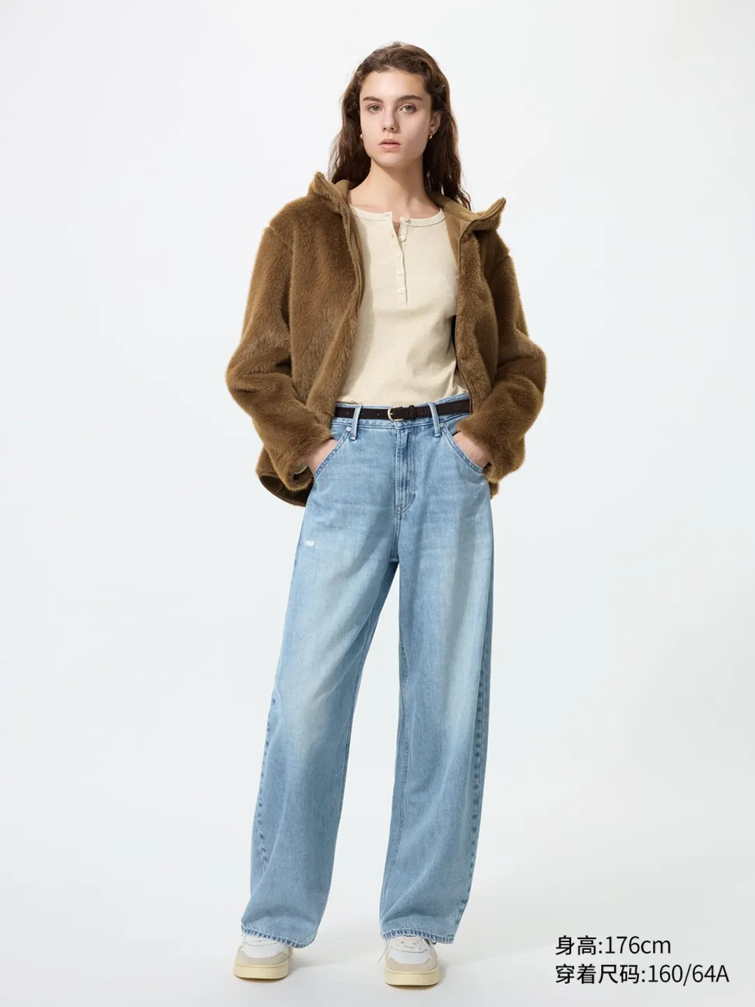 Джинсы свободного кроя с изогнутыми штанинами, удлиненные, Uniqlo