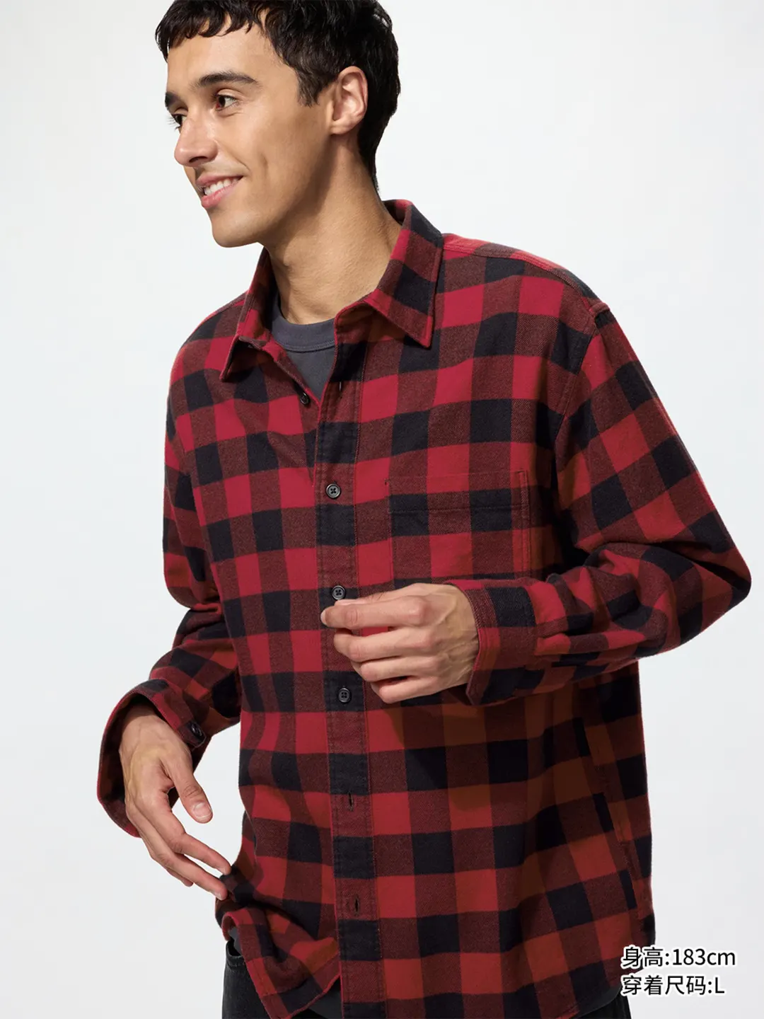 Клетчатая рубашка из хлопковой фланели, Uniqlo