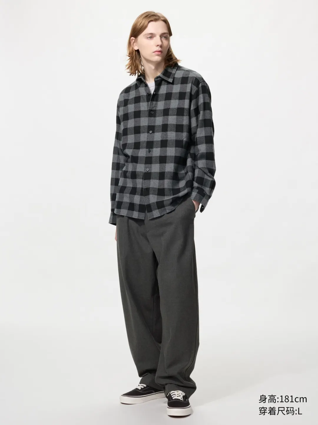 Клетчатая рубашка из хлопковой фланели, Uniqlo