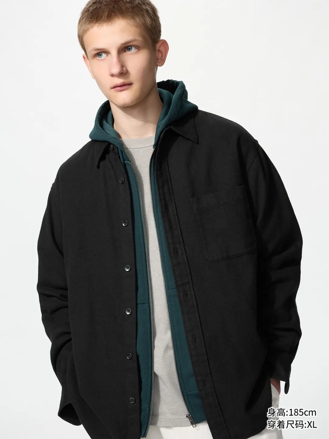 Рубашка из хлопковой фланели, Uniqlo