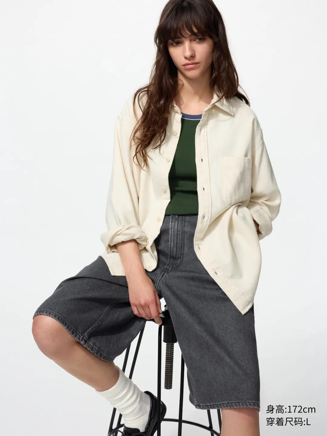 Рубашка из хлопковой фланели, Uniqlo