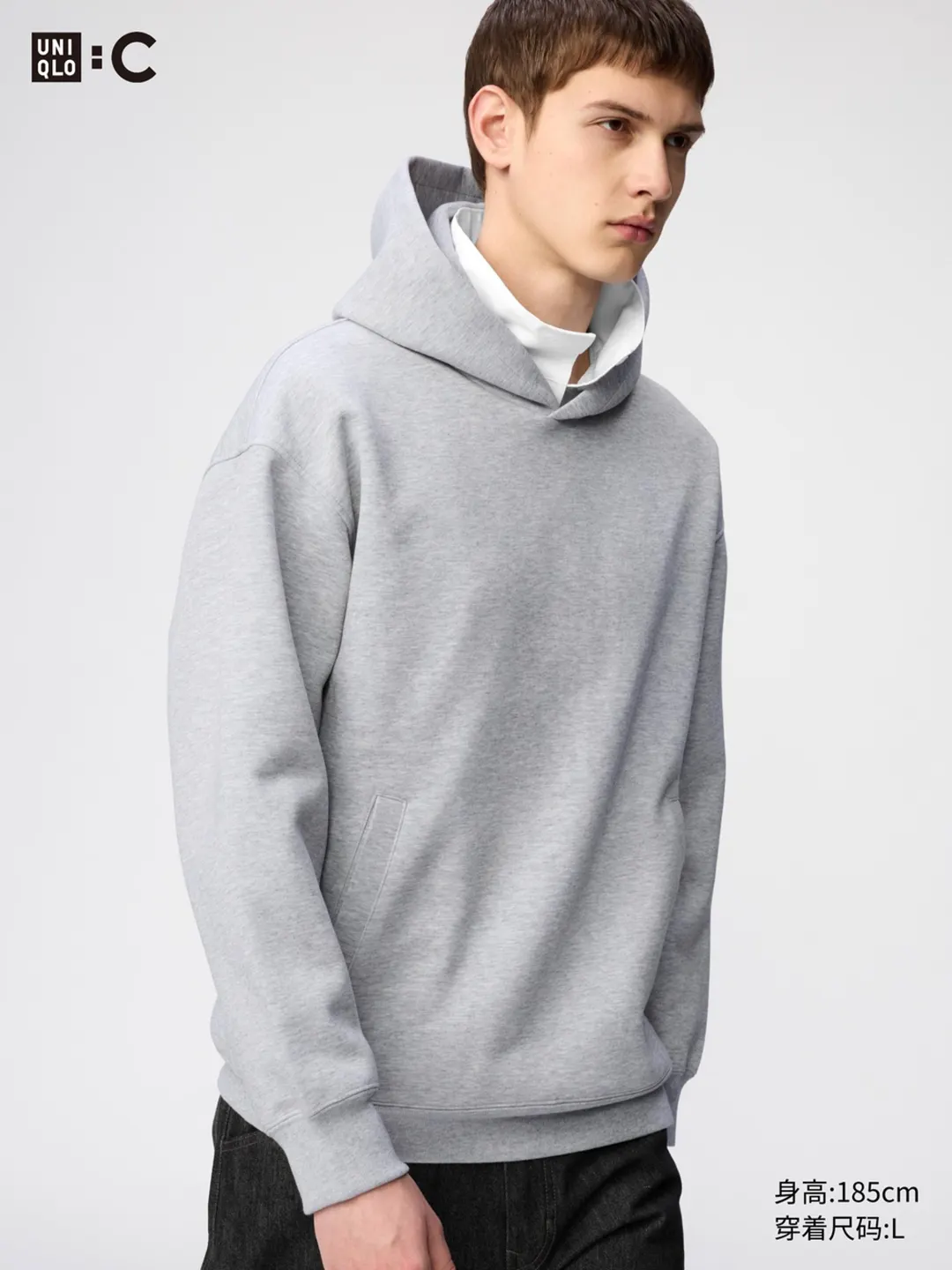 Худи свободного кроя, Uniqlo