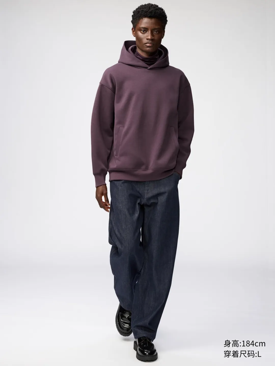 Худи свободного кроя, Uniqlo