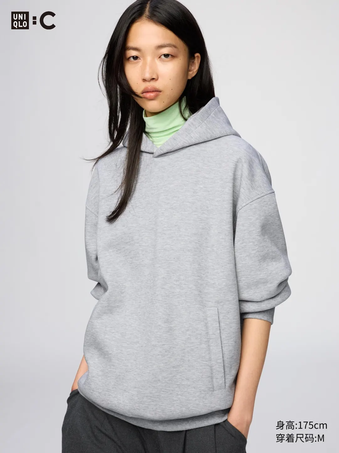 Худи свободного кроя, Uniqlo
