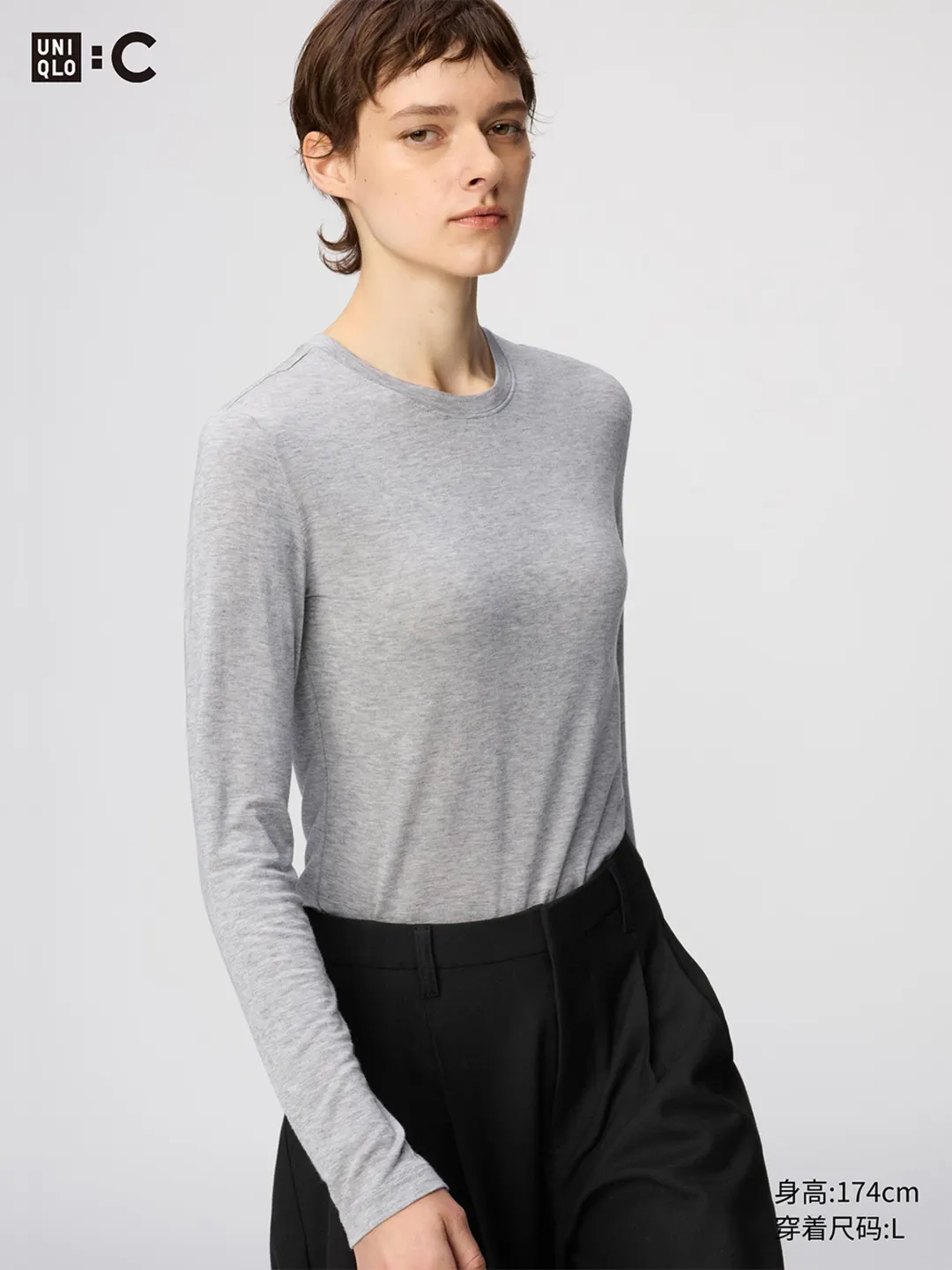 Лонгслив HEATTECH с 9% кашемира, Uniqlo