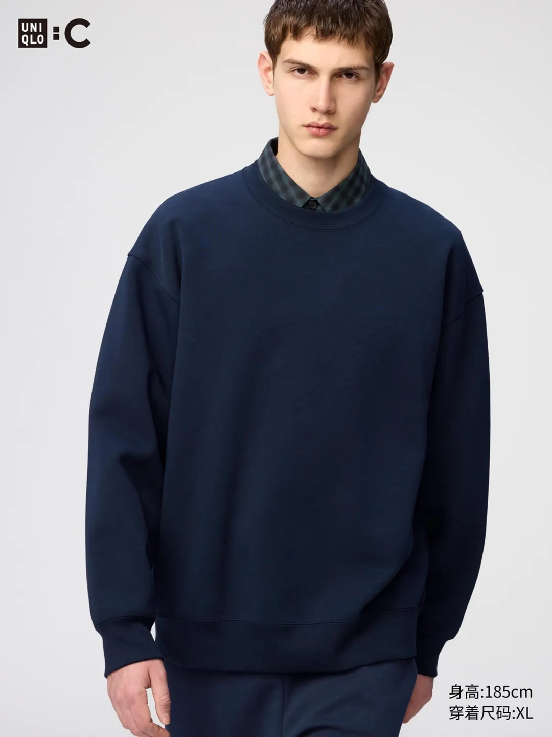 Свитшот свободного кроя, Uniqlo